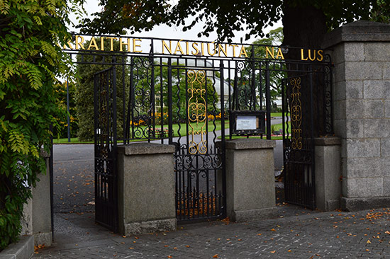 Garden Entrance